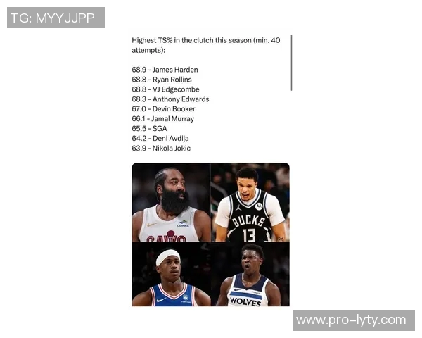 詹姆斯谈与字库杜哈威等伟大球员对阵的兴奋与期待